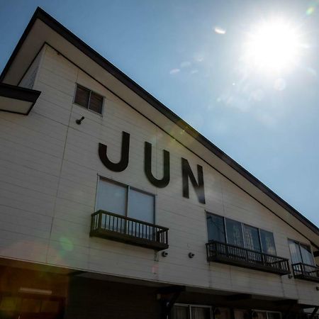 Lodge Jun ฮาคุบะ ภายนอก รูปภาพ